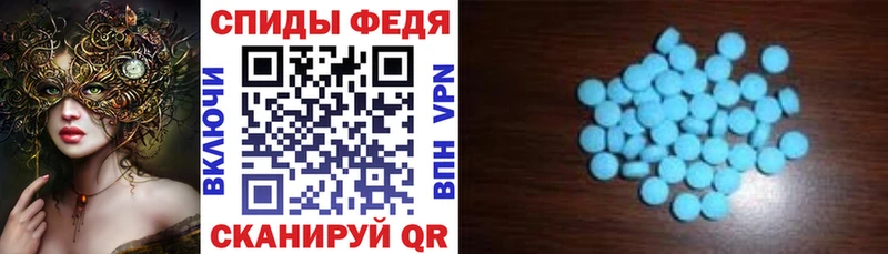 закладки мориарти формула АМФ Розовый Томилино