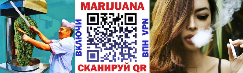 OMG ссылки  Томилино  Еда ТГК конопля 