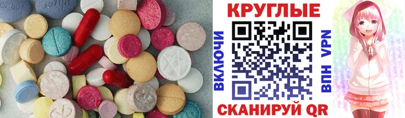 Ecstasy louis Vuitton  Томилино 
