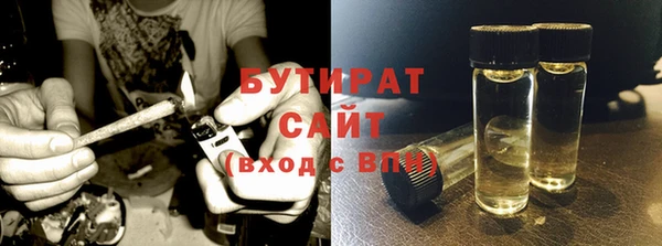 эйфоретик Магадан