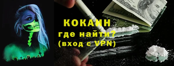 эйфоретик Магадан