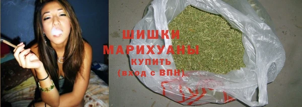 амфетамин Майский