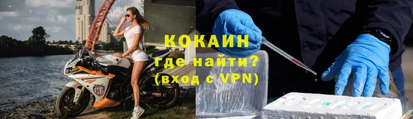 эйфоретик Магадан