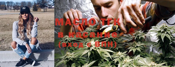 эйфоретик Магадан