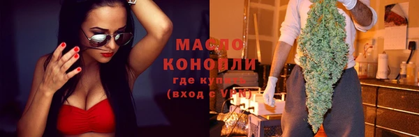 герыч Магас