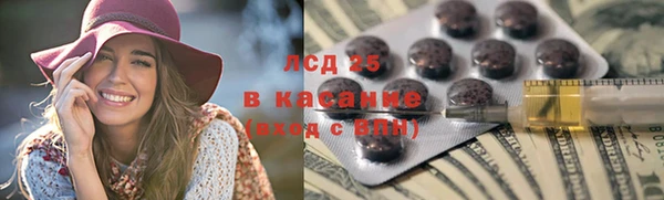 эйфоретик Магадан