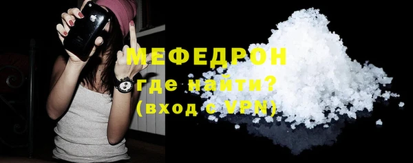 эйфоретик Магадан