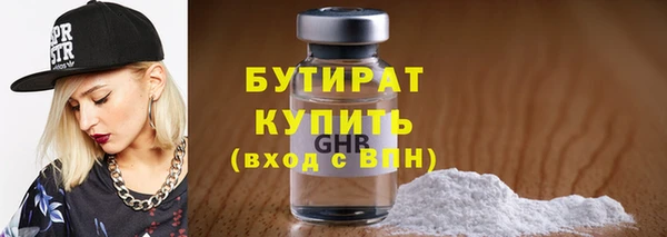 эйфоретик Магадан