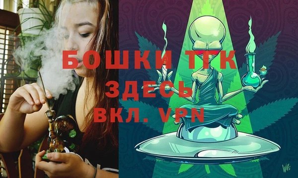 эйфоретик Магадан