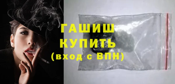 эйфоретик Магадан