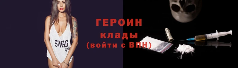 амфетамин Майский
