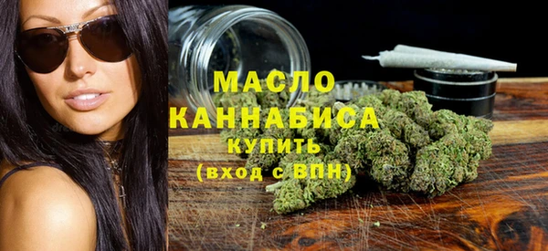 герыч Магас