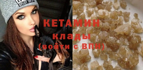эйфоретик Магадан