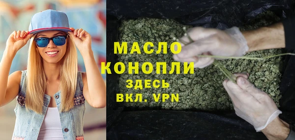 эйфоретик Магадан