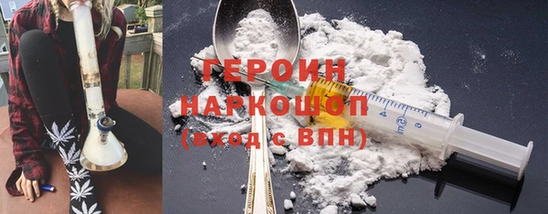 эйфоретик Магадан