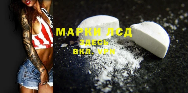 эйфоретик Магадан