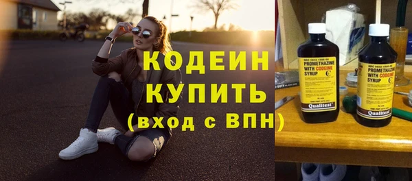 эйфоретик Магадан