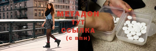 прущая мука Анива
