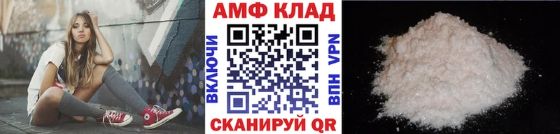 мориарти наркотические препараты Томилино Первитин Methamphetamine наркошоп