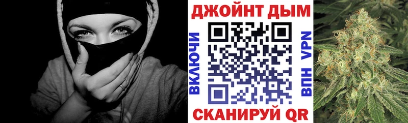 дарнет шоп  Томилино  гидра ONION  Марихуана план 